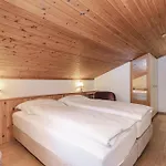 Alpensonne - Panoramazimmer & Restaurant Hotel Arosa